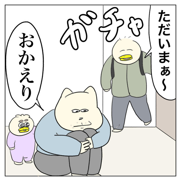 「Aやん家族の食卓事情」Aやんのしゃかりき育児珍道中 vol.25 | HugMug