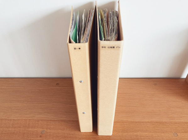 【無印良品】簡単&amp;おしゃれに片付く「子どものプリント整理術」。収納上手なママがレクチャー！ | HugMug