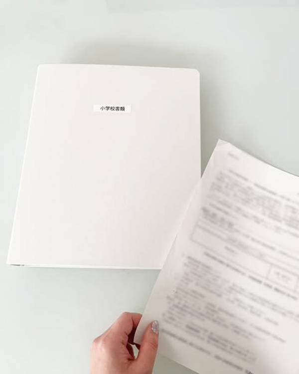 【無印良品】簡単&amp;おしゃれに片付く「子どものプリント整理術」。収納上手なママがレクチャー！ | HugMug