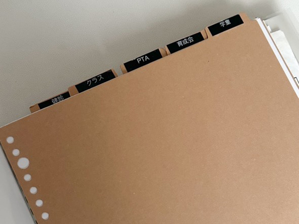 【無印良品】簡単&amp;おしゃれに片付く「子どものプリント整理術」。収納上手なママがレクチャー！ | HugMug