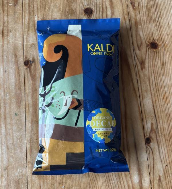 【カルディ】のデカフェが美味しい！妊娠期・授乳中もコーヒーブレイクを楽しめる！ | HugMug