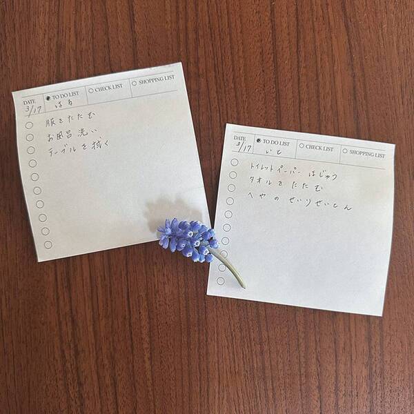 やることリストに使える！【フライングタイガー】の文具が家族みんなもう手放せない！ | HugMug