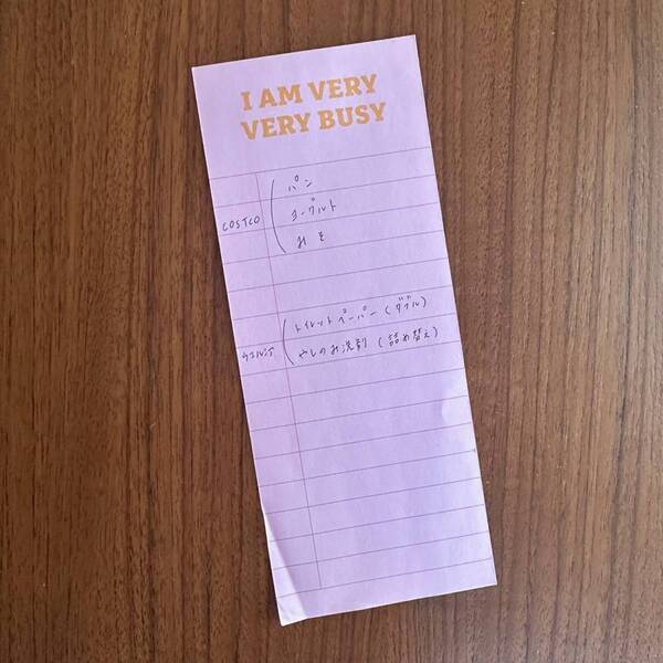 やることリストに使える！【フライングタイガー】の文具が家族みんなもう手放せない！ | HugMug