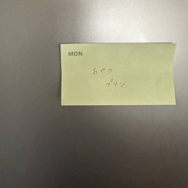 やることリストに使える！【フライングタイガー】の文具が家族みんなもう手放せない！ | HugMug