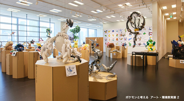 4月に行きたい遊び場＆イベント7選【関東】 | HugMug