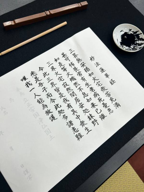 子連れでも楽しめる【南山梨ツアー】徹底レポ！ 編集部で行ってみた | HugMug