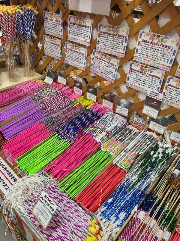 子連れでも楽しめる【南山梨ツアー】徹底レポ！ 編集部で行ってみた | HugMug