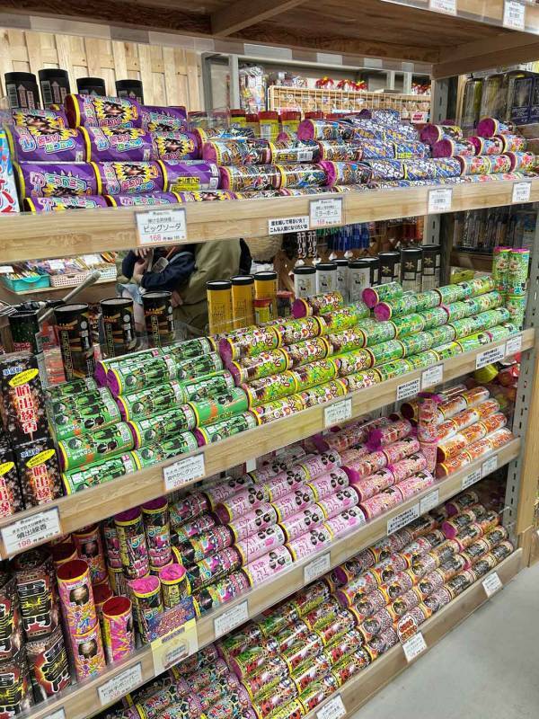 子連れでも楽しめる【南山梨ツアー】徹底レポ！ 編集部で行ってみた | HugMug