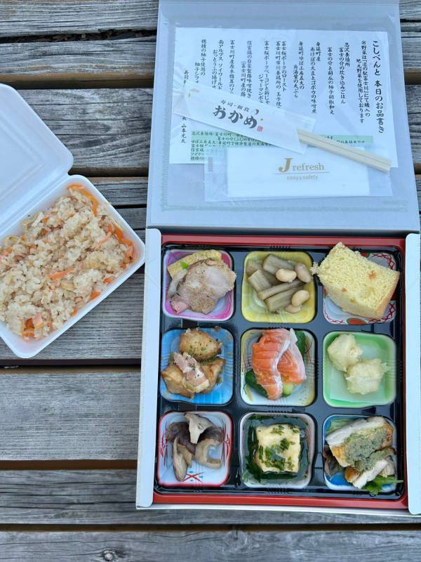 子連れでも楽しめる【南山梨ツアー】徹底レポ！ 編集部で行ってみた | HugMug