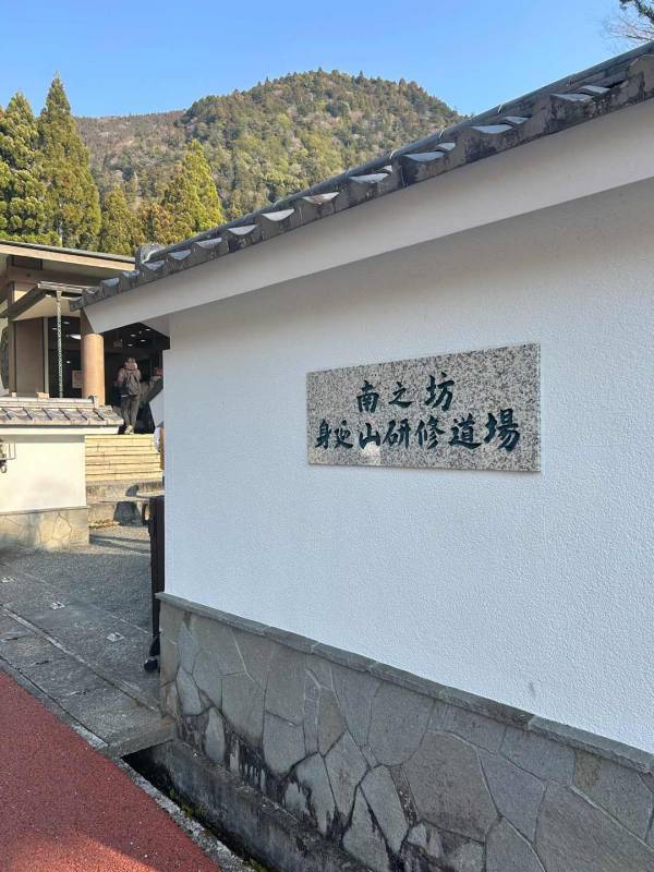 子連れでも楽しめる【南山梨ツアー】徹底レポ！ 編集部で行ってみた | HugMug