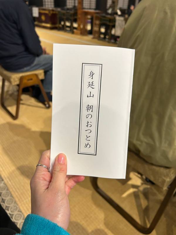 子連れでも楽しめる【南山梨ツアー】徹底レポ！ 編集部で行ってみた | HugMug