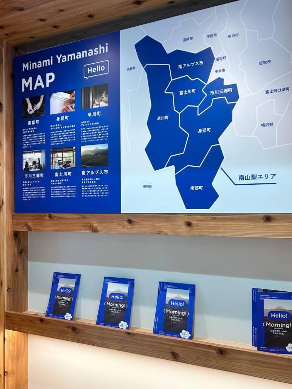 子連れでも楽しめる【南山梨ツアー】徹底レポ！ 編集部で行ってみた | HugMug