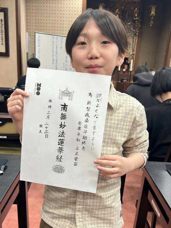 子連れでも楽しめる【南山梨ツアー】徹底レポ！ 編集部で行ってみた | HugMug