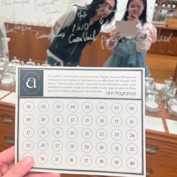 調香師と作る自分だけの香り！【an fragrance】でオリジナル香水作りをレポート！ | HugMug