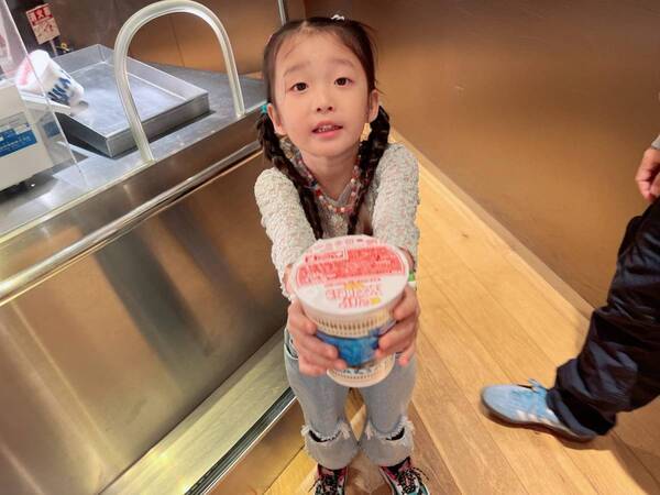 高校生以下入場無料【カップヌードルミュージアム横浜】子連れ体験レポート | HugMug