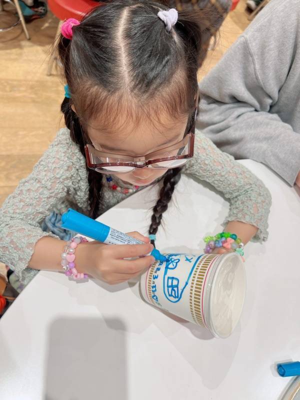 高校生以下入場無料【カップヌードルミュージアム横浜】子連れ体験レポート | HugMug