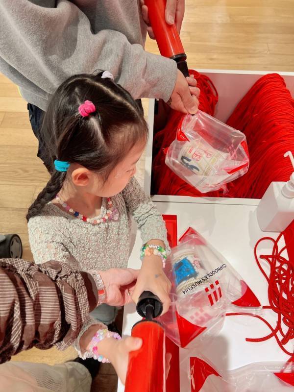 高校生以下入場無料【カップヌードルミュージアム横浜】子連れ体験レポート | HugMug