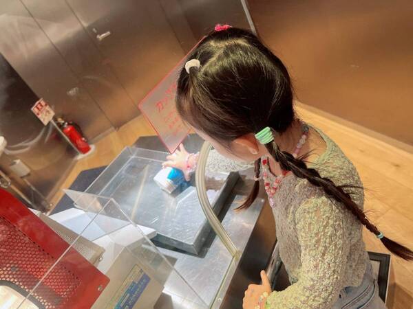 高校生以下入場無料【カップヌードルミュージアム横浜】子連れ体験レポート | HugMug
