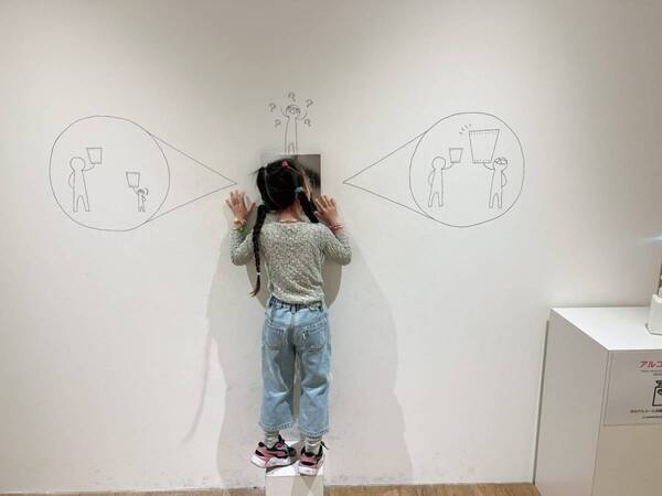 高校生以下入場無料【カップヌードルミュージアム横浜】子連れ体験レポート | HugMug