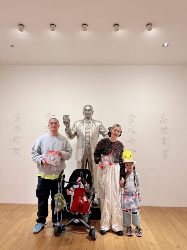 高校生以下入場無料【カップヌードルミュージアム横浜】子連れ体験レポート | HugMug