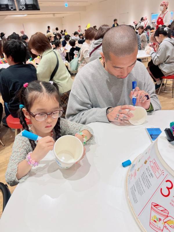 高校生以下入場無料【カップヌードルミュージアム横浜】子連れ体験レポート | HugMug