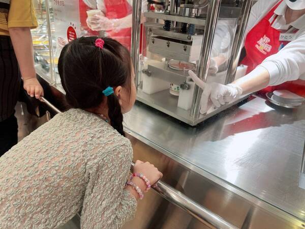 高校生以下入場無料【カップヌードルミュージアム横浜】子連れ体験レポート | HugMug