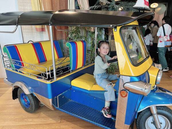 高校生以下入場無料【カップヌードルミュージアム横浜】子連れ体験レポート | HugMug