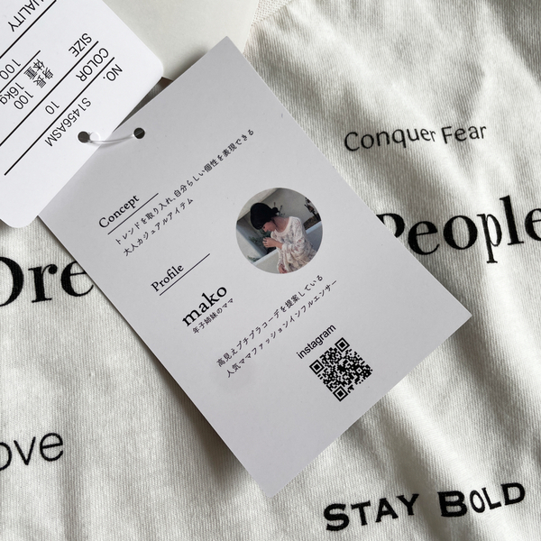 オシャレ過ぎ！【しまむら】ALL¥1,000以下でトレンドアイテムが揃う♪インフルエンサーコラボが可愛い | HugMug