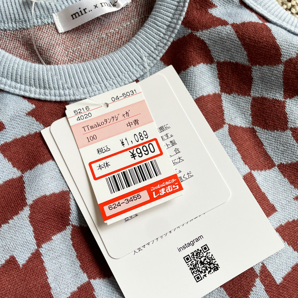 オシャレ過ぎ！【しまむら】ALL¥1,000以下でトレンドアイテムが揃う♪インフルエンサーコラボが可愛い | HugMug