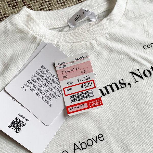 オシャレ過ぎ！【しまむら】ALL¥1,000以下でトレンドアイテムが揃う♪インフルエンサーコラボが可愛い | HugMug