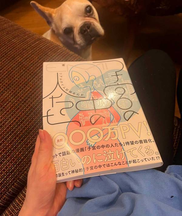 妊娠中も全力でファッションを楽しむ！ センスのいいママのマタニティコーデ6選 | HugMug