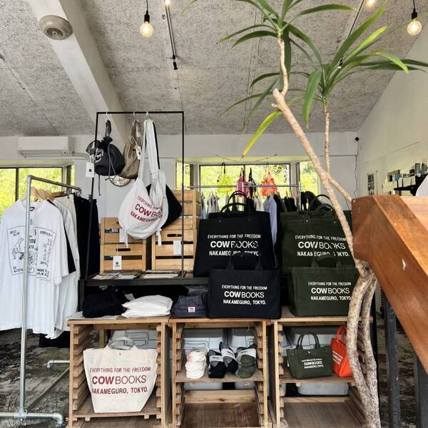 泊まれる公園！？「INN THE PARK 沼津」宿泊レポ！ 食事やアクティビティも充実 | HugMug