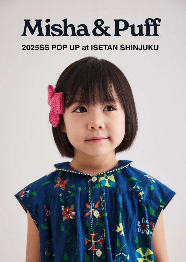 『ミーシャアンドパフ』期間限定のポップアップ開催！予約必須のWSや特別アイテムも♡ | HugMug