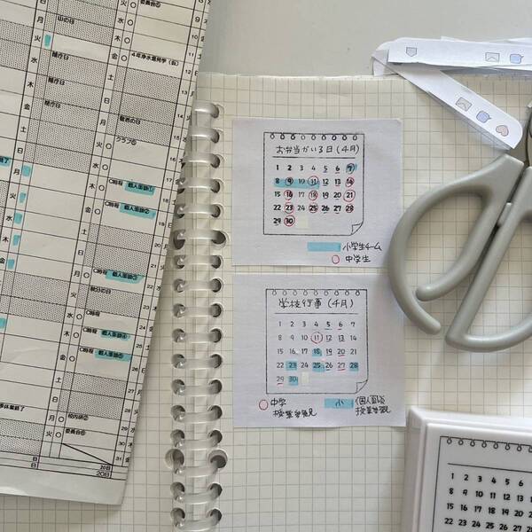 スケジュール管理やメモに【ダイソー】ログスタンプがポンっと押すだけ超便利！ | HugMug