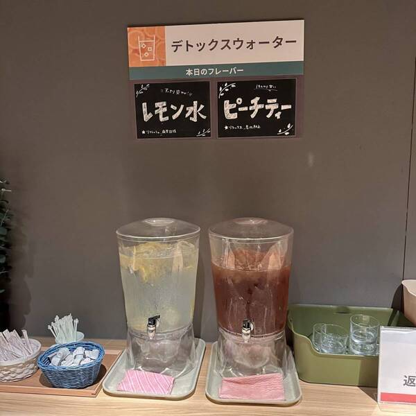 新オープン「真岡いがらし温泉 おふろカフェ いちごの湯」がカフェ・キッズスペース・レストランなど完備で1日中遊べる！ | HugMug