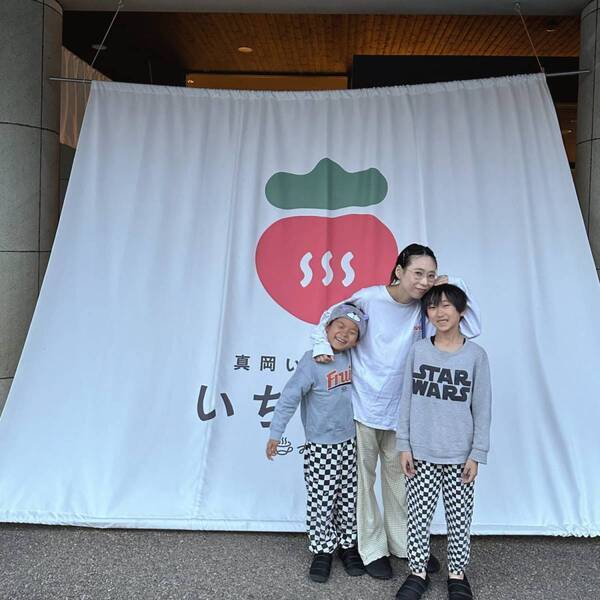 新オープン「真岡いがらし温泉 おふろカフェ いちごの湯」がカフェ・キッズスペース・レストランなど完備で1日中遊べる！ | HugMug