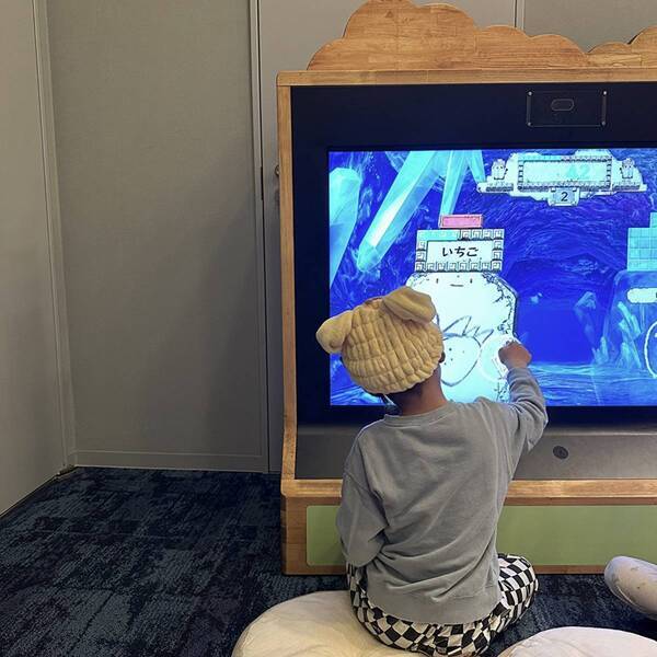 新オープン「真岡いがらし温泉 おふろカフェ いちごの湯」がカフェ・キッズスペース・レストランなど完備で1日中遊べる！ | HugMug