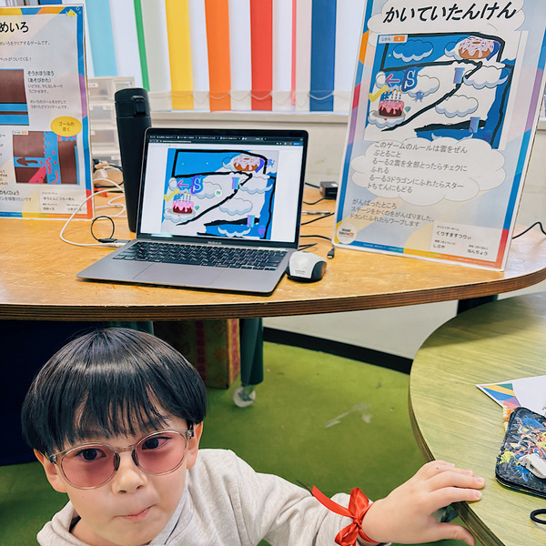 やってよかった！【６歳の習い事】LITALICOのプログラミング教室で“好き”を伸ばす | HugMug