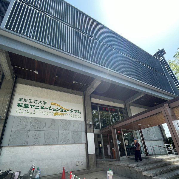 上映会や動画制作体験まで!?【入場無料】映画それいけ！アンパンマン展がオススメ | HugMug