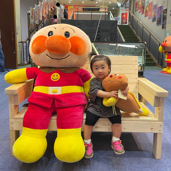 上映会や動画制作体験まで!?【入場無料】映画それいけ！アンパンマン展がオススメ | HugMug