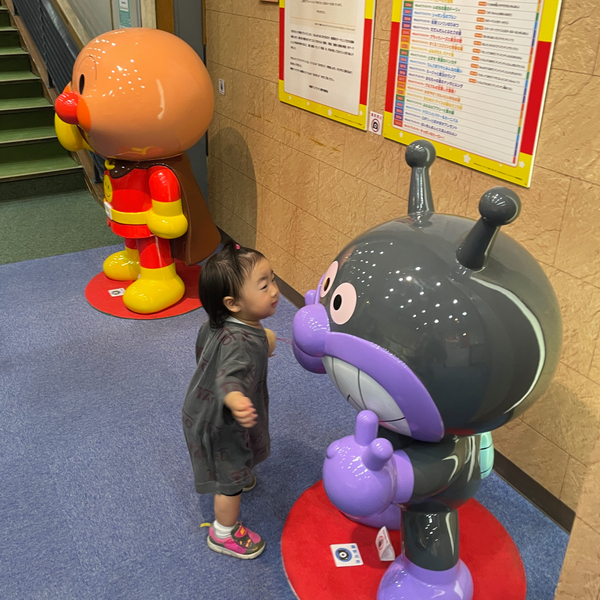 上映会や動画制作体験まで!?【入場無料】映画それいけ！アンパンマン展がオススメ | HugMug