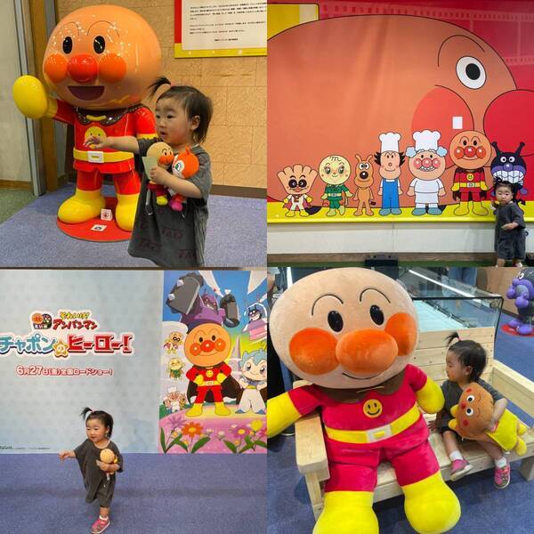 上映会や動画制作体験まで!?【入場無料】映画それいけ！アンパンマン展がオススメ | HugMug