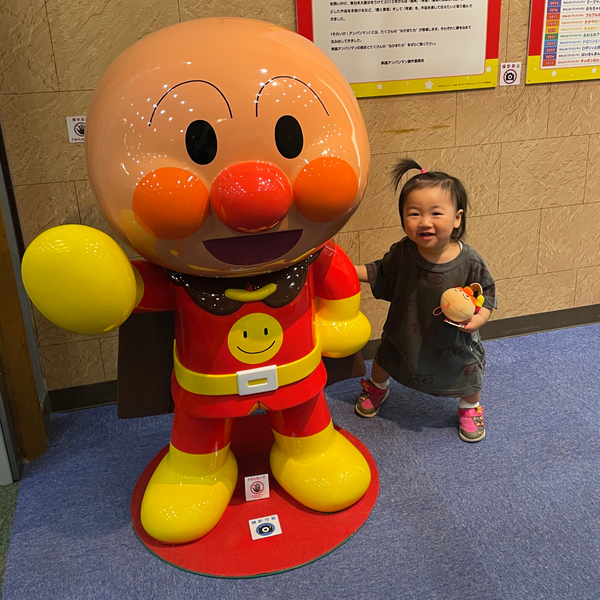 上映会や動画制作体験まで!?【入場無料】映画それいけ！アンパンマン展がオススメ | HugMug