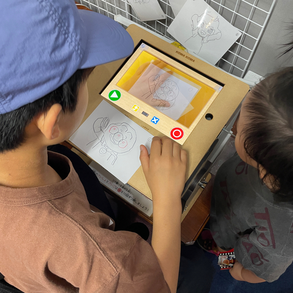 上映会や動画制作体験まで!?【入場無料】映画それいけ！アンパンマン展がオススメ | HugMug