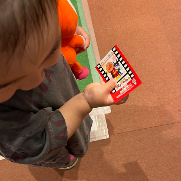 上映会や動画制作体験まで!?【入場無料】映画それいけ！アンパンマン展がオススメ | HugMug