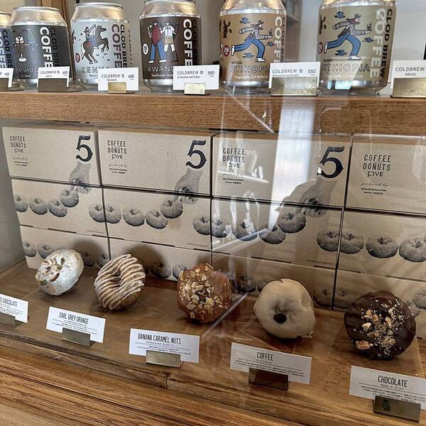 ドーナツ好きは絶対食べて！「COFFEE AND DONUTS FIVE」は佐野プレミアムアウトレットから車で約15分 | HugMug