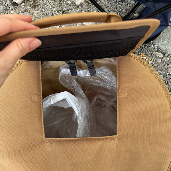 【穴場キャンプ場】「青野原野呂ロッジキャンプ場」は嬉しいオート＆アクティビティ付き！ | HugMug