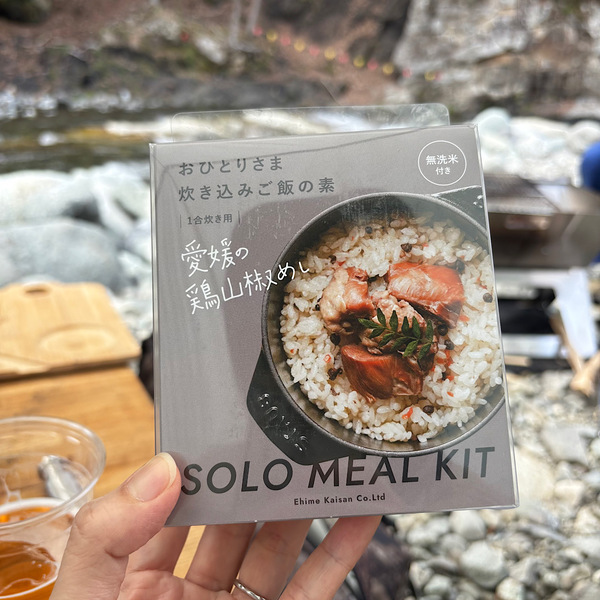 【穴場キャンプ場】「青野原野呂ロッジキャンプ場」は嬉しいオート＆アクティビティ付き！ | HugMug