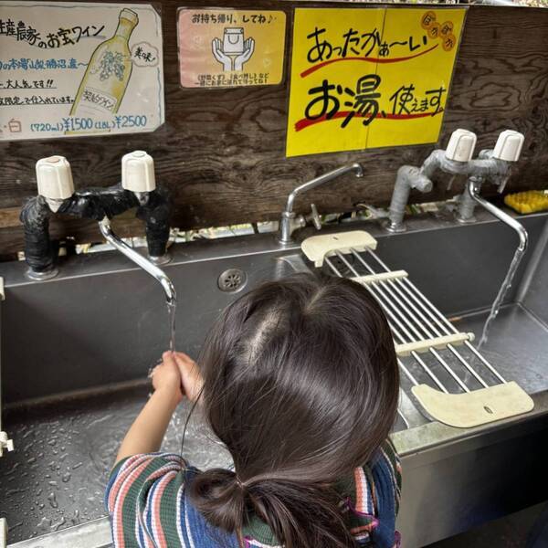 【穴場キャンプ場】「青野原野呂ロッジキャンプ場」は嬉しいオート＆アクティビティ付き！ | HugMug