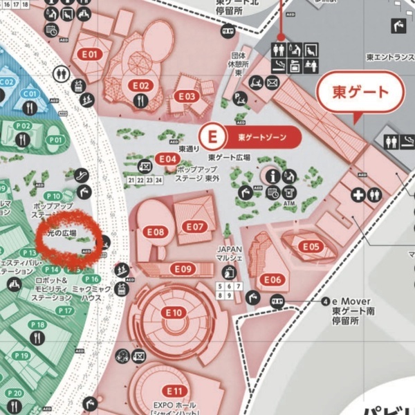 【万博ID】無しで楽しむ方法！子連れで行く「大阪・関西万博」徹底レポ | HugMug